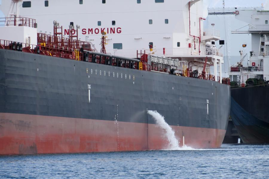 Ballast Water Management System BWMS