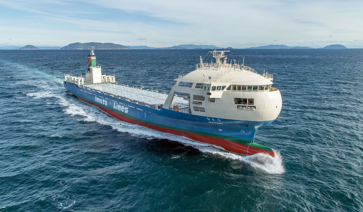 Commercial vessel at sea representing alternative fuel newbuildings funded by the zero-emission ship subsidy.